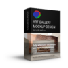 Art Gallery Mockup #P3 - Image 2
