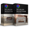 Gallery Design